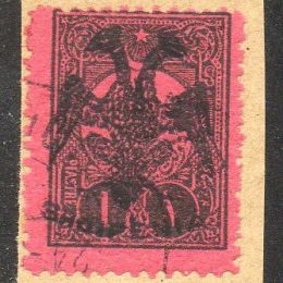 1913 Albania: francobolli di Turchia soprastampati 1pi. nero su rosa scuro (Yv. 12E)
