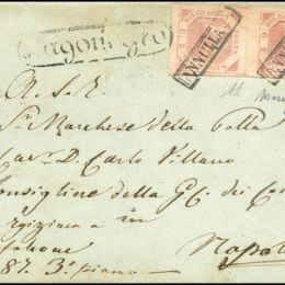 1858 Napoli 2gr. rosa lillaceo (N°6a)