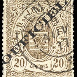 1875 Lussemburgo: Servizi - stemma 20c. bistro con soprastampa “OFFICIEL” del tipo “A” (N°5A)
