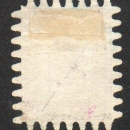 1866 Finlandia: 1M. bruno giallo (N°10)