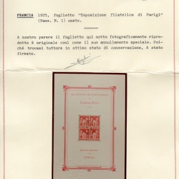 1925 Francia: Foglietti - esposizione Filatelica di Parigi (BF1)